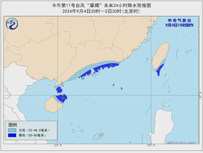 青堡村民委员会天气预报更新通知