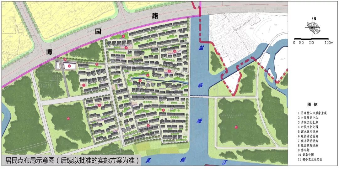 赵家河村委会最新发展规划揭晓