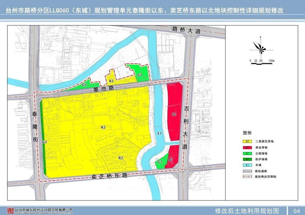 洗面桥横街社区未来发展规划展望