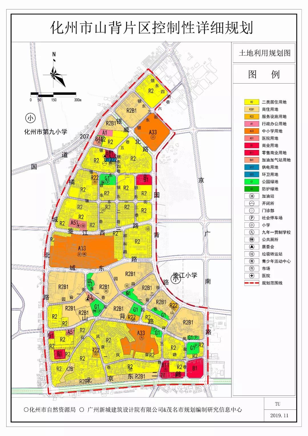 2025年1月 第412页