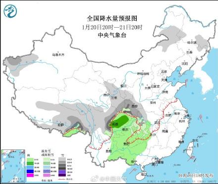 七里岗乡天气预报更新通知