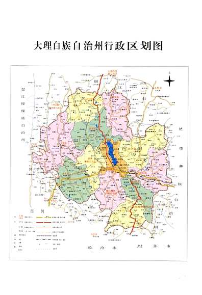 大理白族自治州市建设局最新发展规划概览