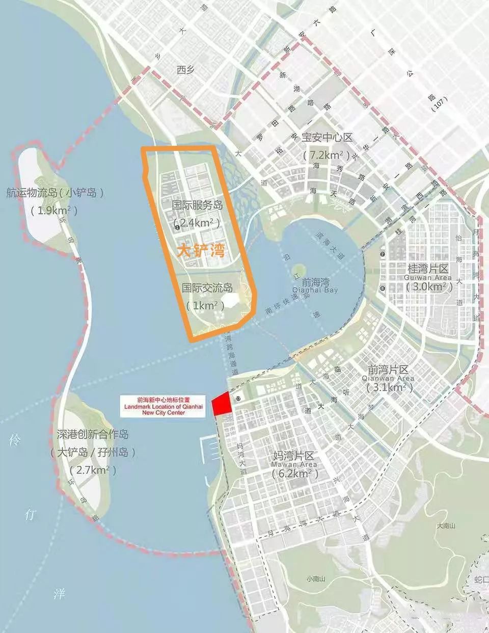 卢氏县科学技术与工业信息化局最新发展规划概览