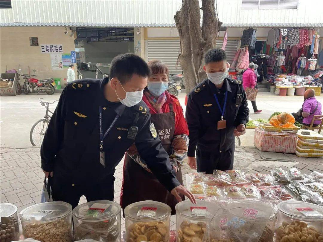 高明区市场监督管理局启动全方位市场监管体系建设项目