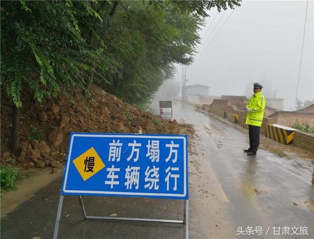 日热过村，交通新闻最新动态