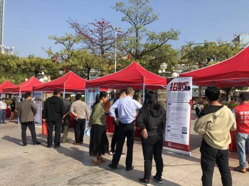 大浪街道新任领导团队引领未来发展之路