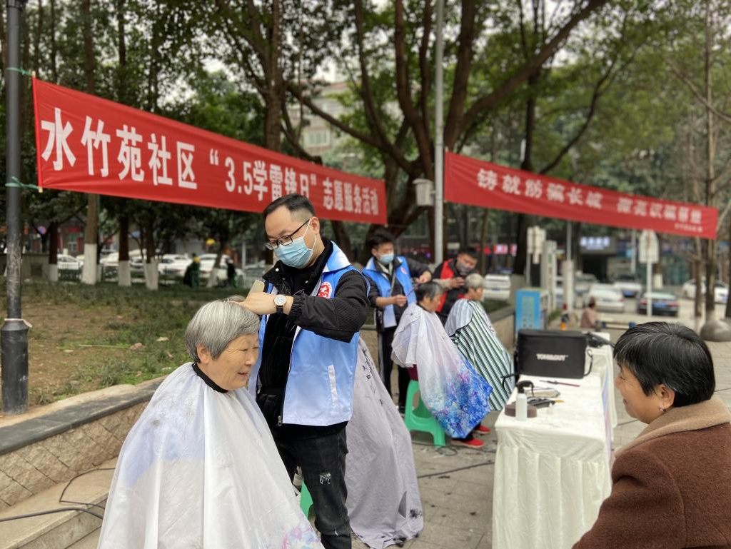 大竹林街道绿色项目，引领城市新发展