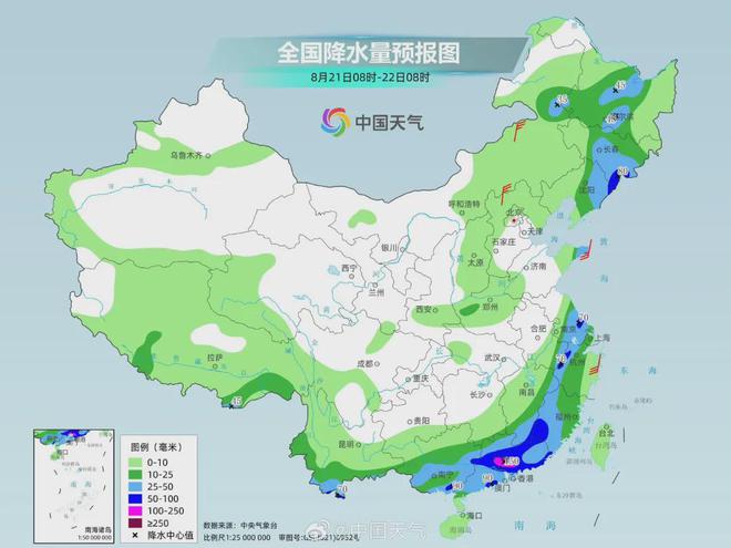 库郁村天气预报更新通知