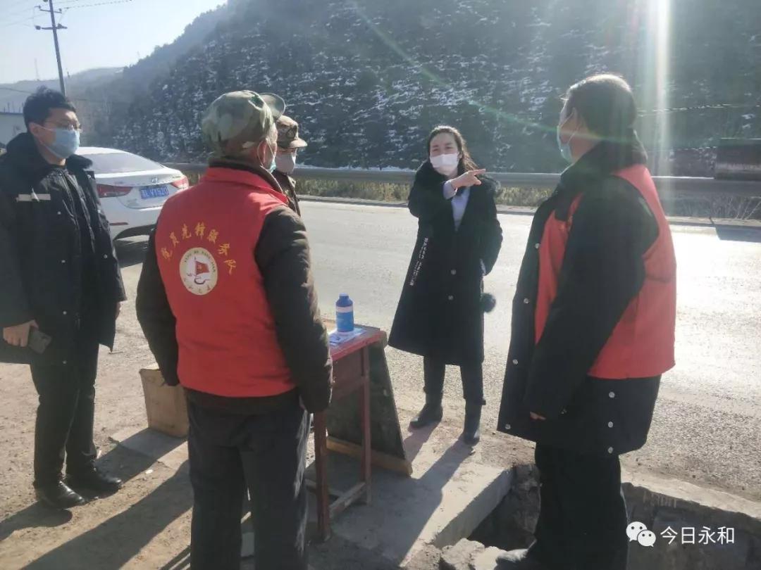 山西省临汾市永和县坡头乡项目进展及前景展望