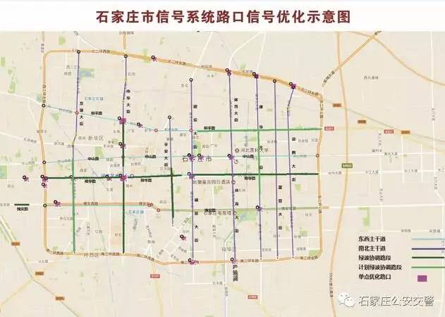 兖州市公路运输管理事业单位发展规划展望