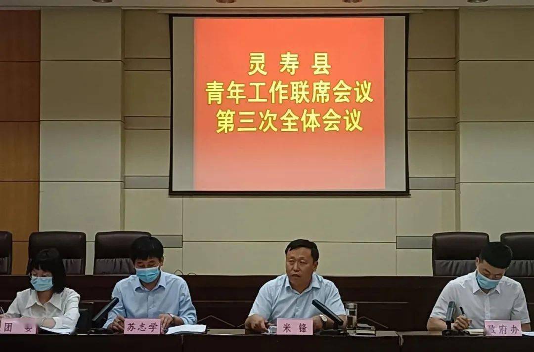 封开县殡葬事业单位改革与进步推动地方殡葬事业蓬勃发展最新动态