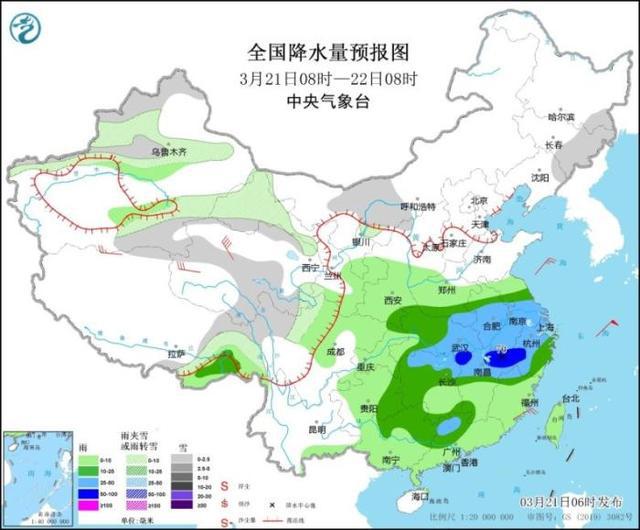 八盖乡天气预报更新通知