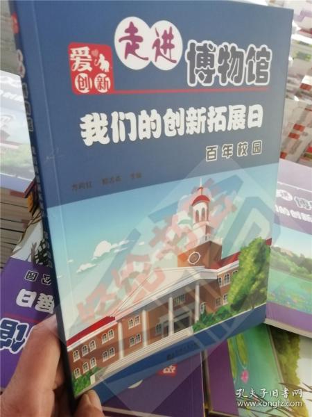 姜店乡人事任命揭晓，引领未来发展的新篇章