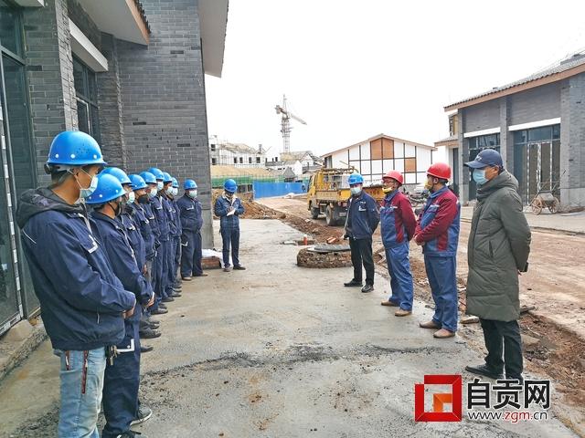 荣县水利局推动水利建设高质量发展新闻发布