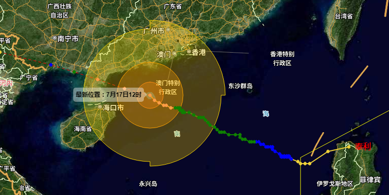 2025年1月27日 第10页