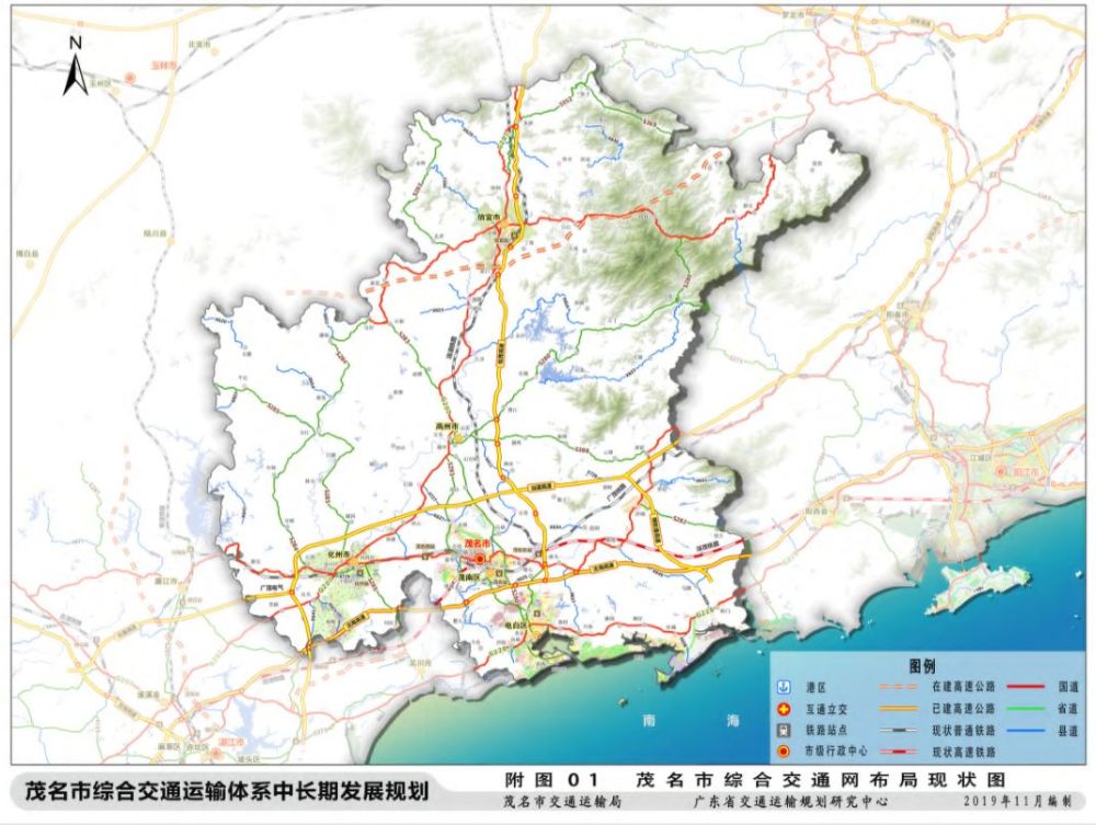 化州市审计局未来发展规划，塑造审计新蓝图