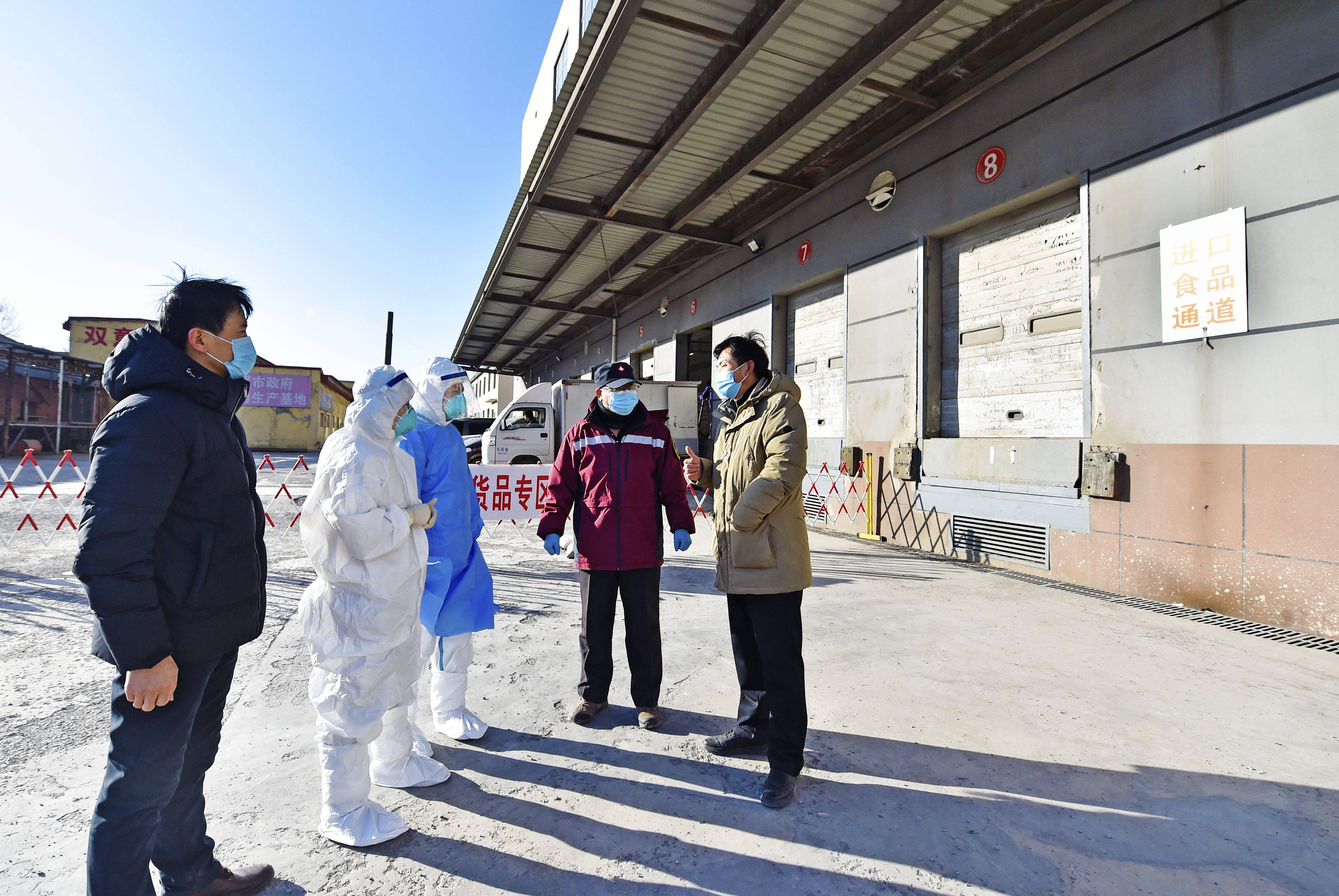 带岭区防疫检疫站最新动态报道