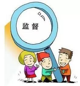 三江侗族自治县体育馆领导团队，引领变革，塑造未来