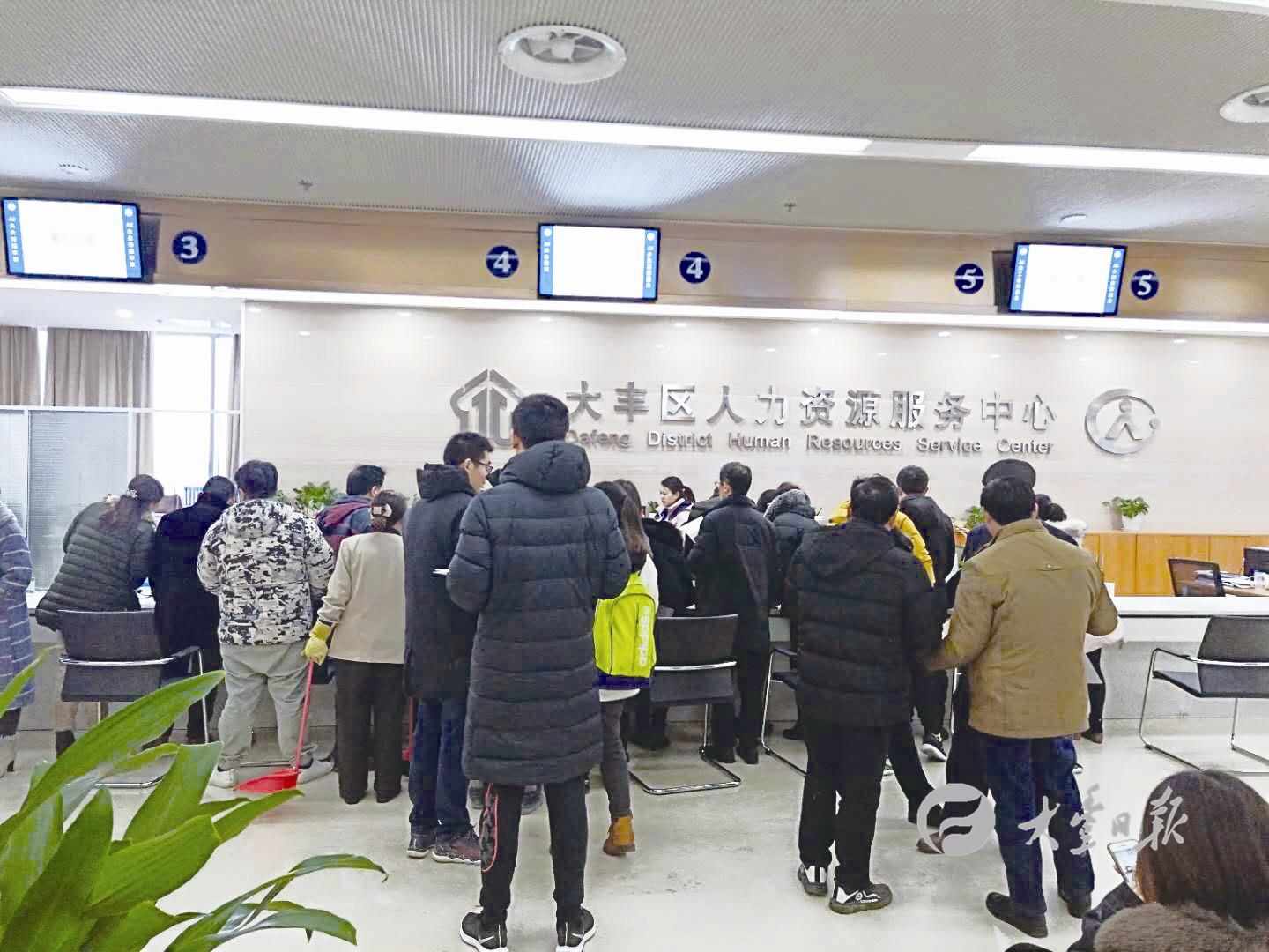 大丰市人力资源和社会保障局领导团队最新名单公布