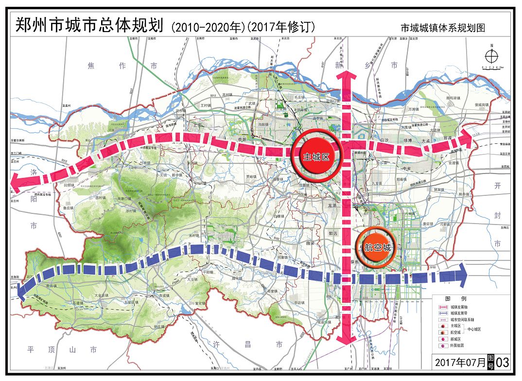 丰润区农业农村局最新发展规划概览