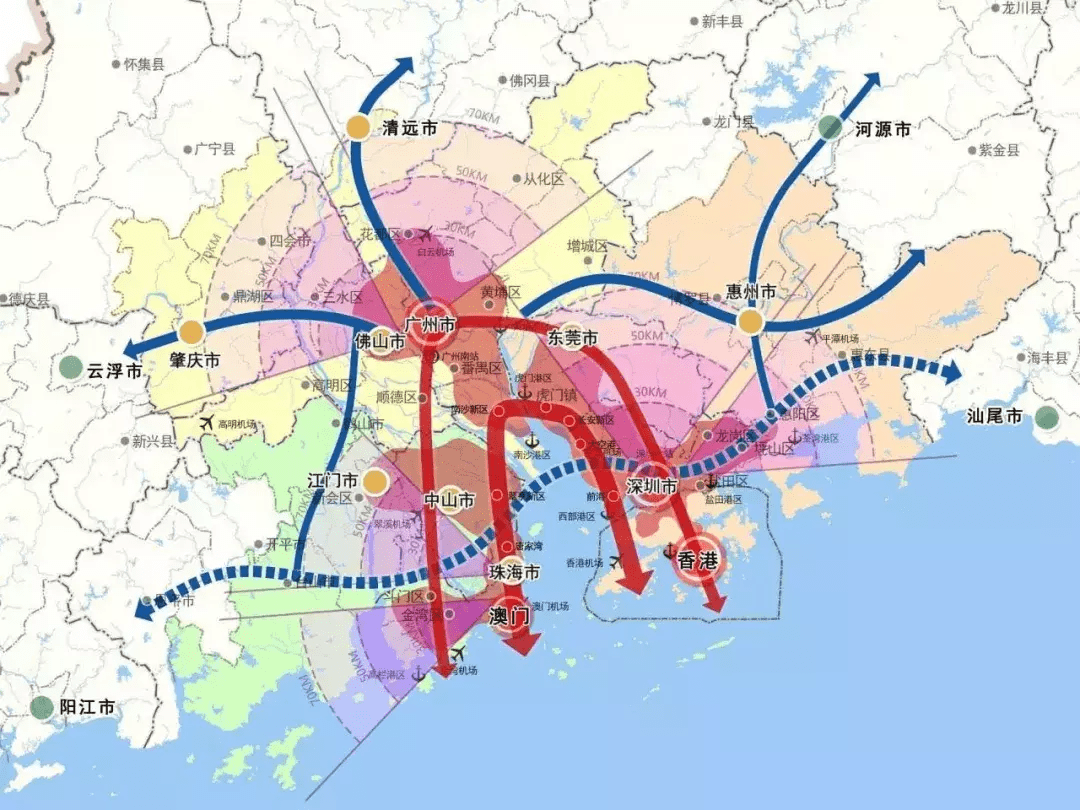 2025年1月29日 第20页