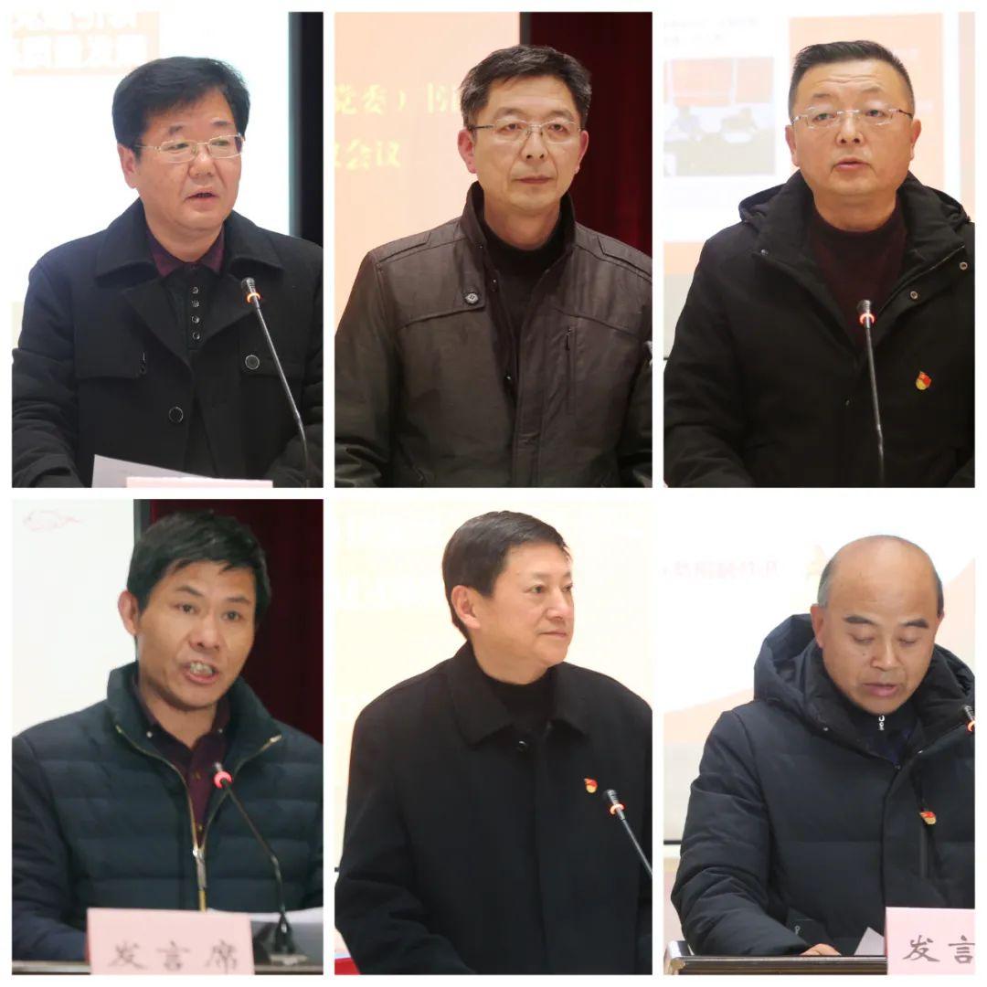 黄山市企业调查队人事任命揭晓，塑造未来，激发新动能