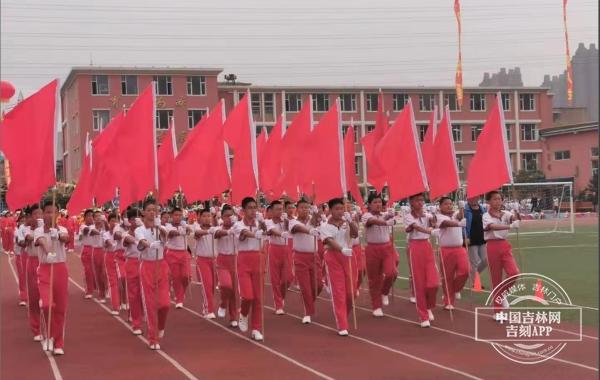 二道区小学最新动态报道