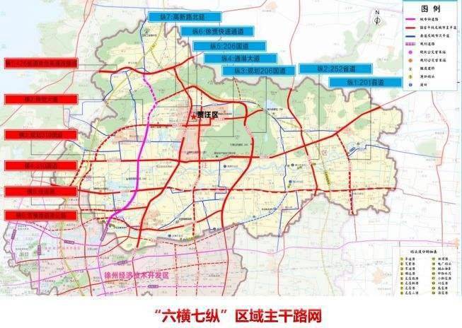 西固区公路运输管理事业单位发展规划展望