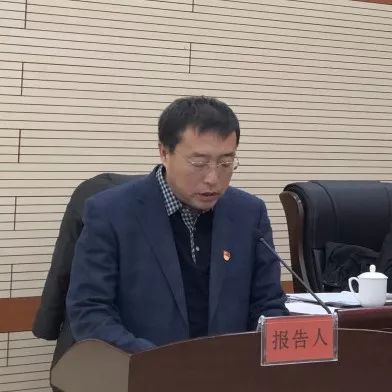 普兰县财政局人事任命推动财政事业迈上新台阶