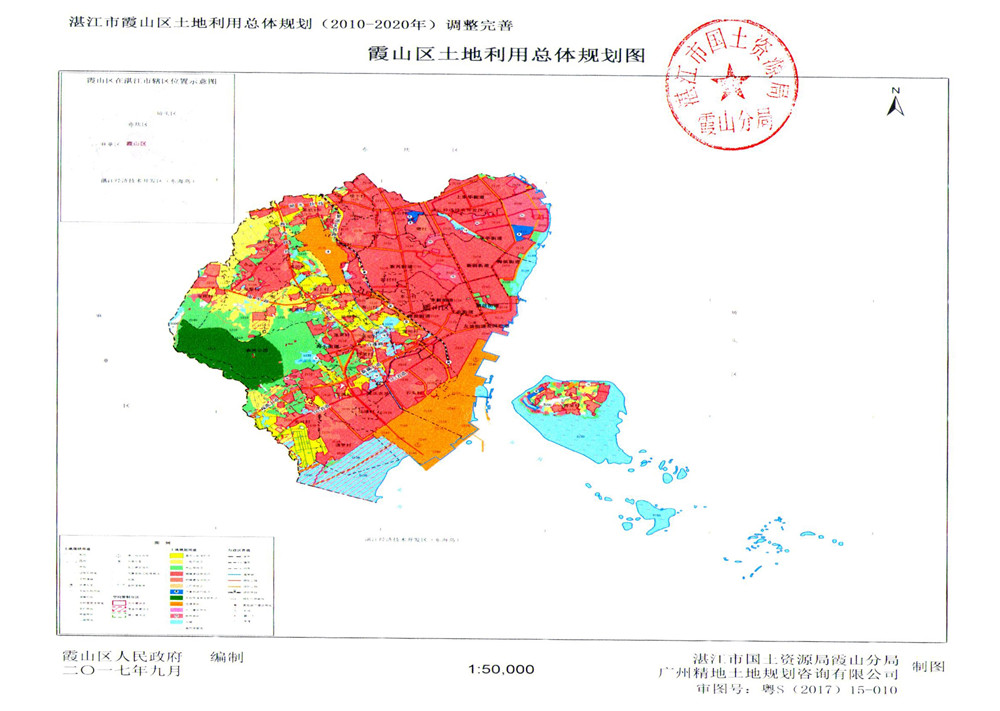 霞山区自然资源和规划局最新发展战略蓝图