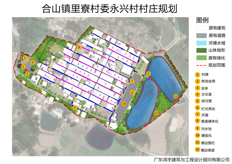 峤山村委会迈向繁荣与和谐，最新发展规划蓝图揭晓