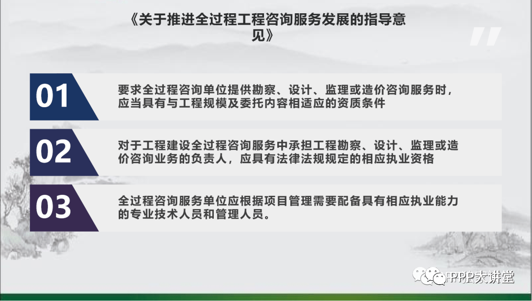 镇海区级公路维护监理事业单位发展规划展望