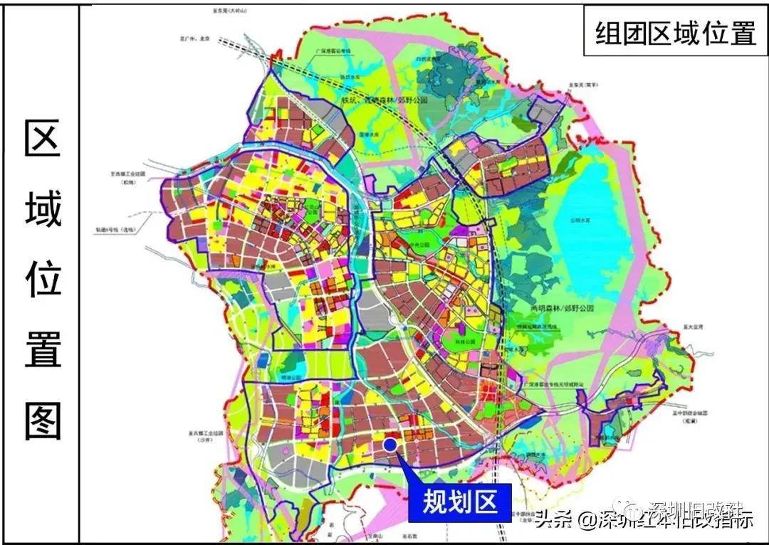 辽中县科学技术与工业信息化局最新发展规划概览