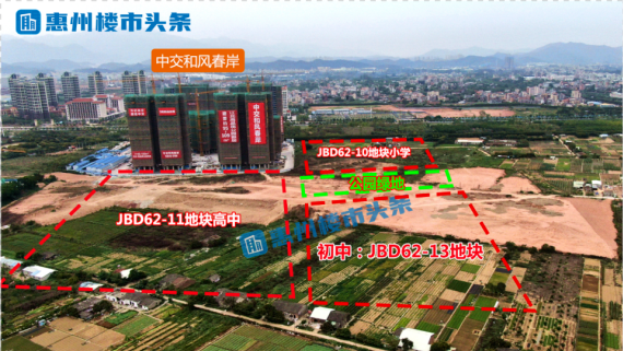 槐荫区初中未来教育蓝图，最新发展规划揭秘