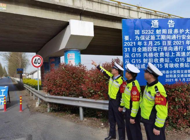 上冈镇交通新动态，发展助力地方繁荣