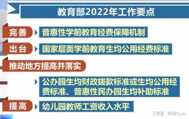 黄州区审计局最新招聘启事概览