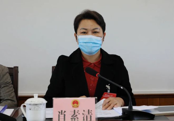 威远县发展和改革局人事任命动态更新