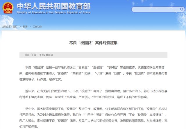 全球最新新闻动态与时代前沿探索概览