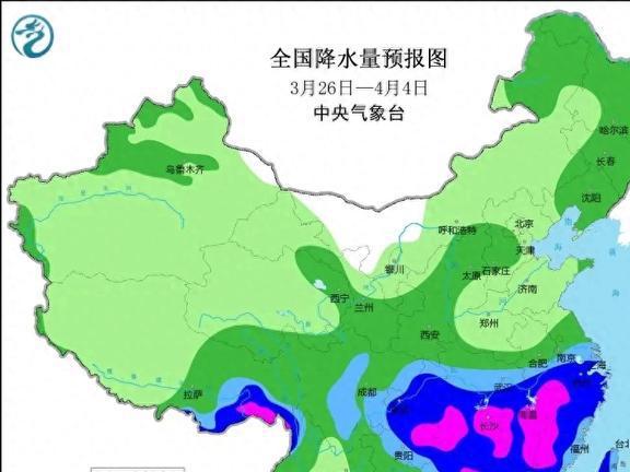 里则街道天气预报更新通知