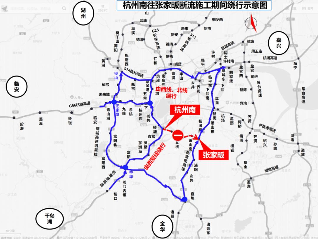 直埠镇未来繁荣新蓝图，最新发展规划揭秘