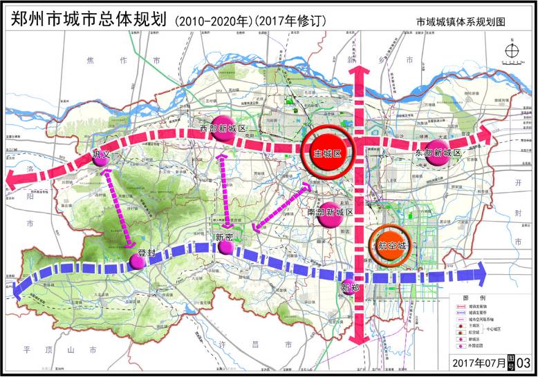 三门峡市科学技术局推动科技创新助力城市繁荣发展战略揭秘