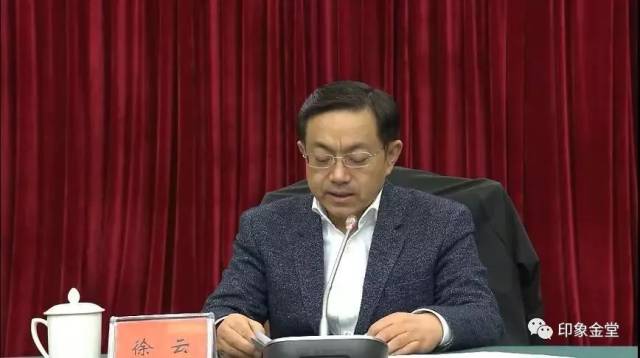 金堂县领导团队全新亮相，携手共筑辉煌未来