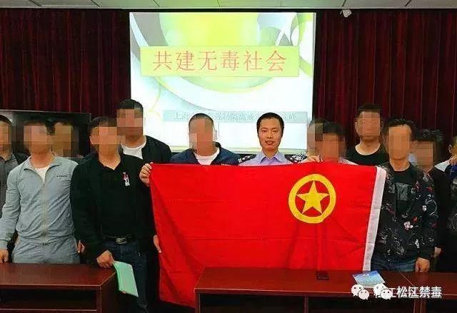 松江区司法局深化法治建设，服务社区群众新举措项目启动