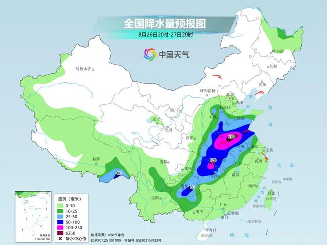 丁山镇天气预报更新通知