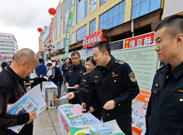 伊春市安全生产监督管理局人事任命，引领安全生产事业迈向新台阶