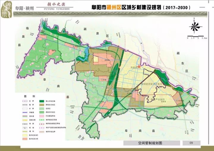 德庆孜村未来繁荣与和谐共生发展规划揭秘