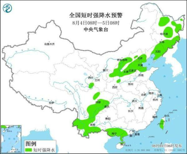 东曹村天气预报更新通知