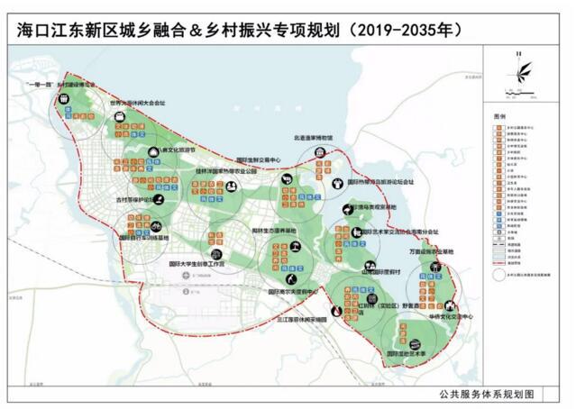 2025年2月18日 第8页