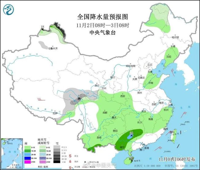 湖北省黄冈市黄州区天气预报更新