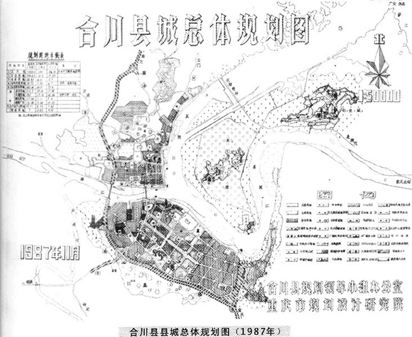 合溪乡新发展规划，塑造乡村新貌，推动可持续发展